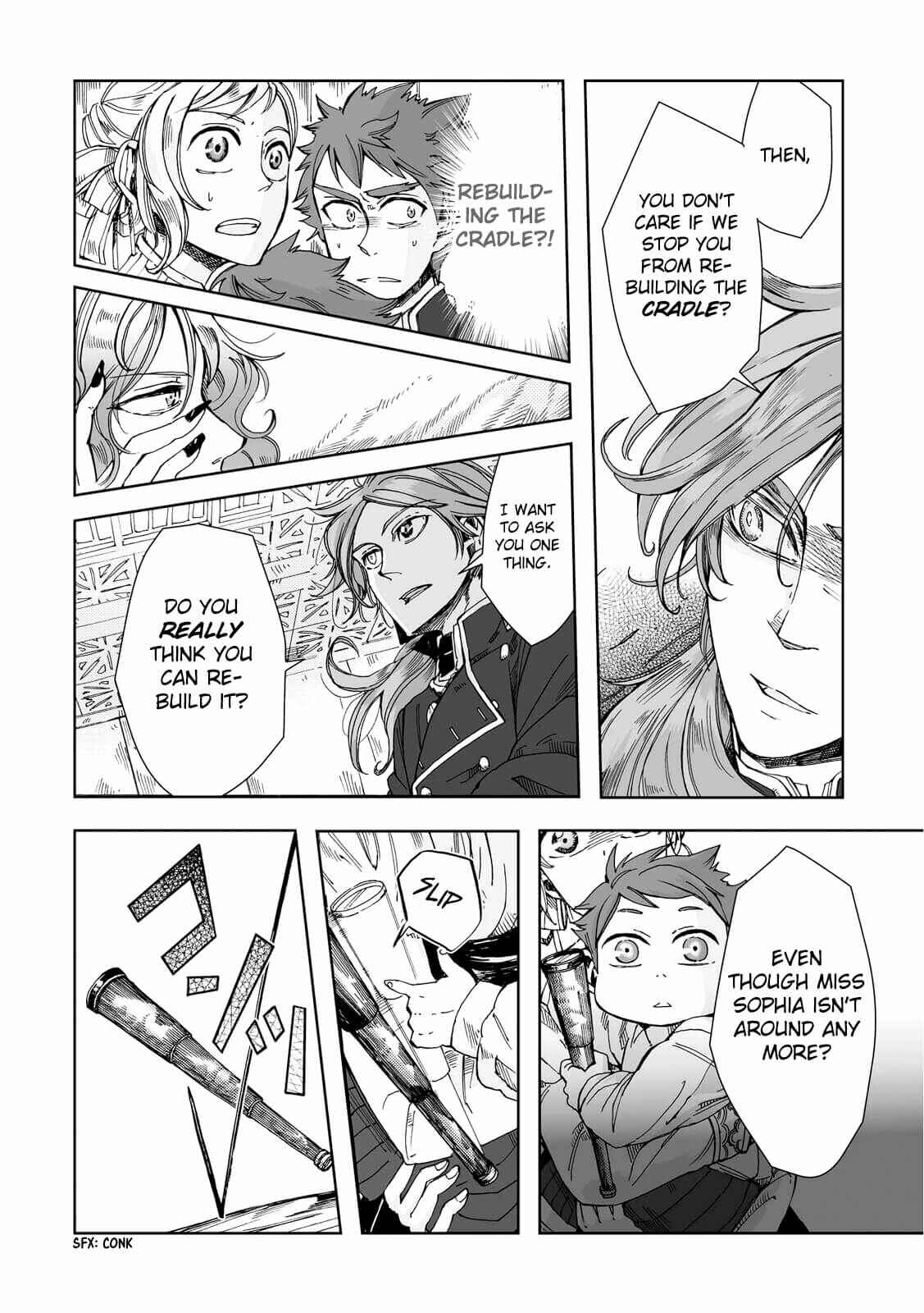 Page 11 Chapter 16 Umi no Cradle