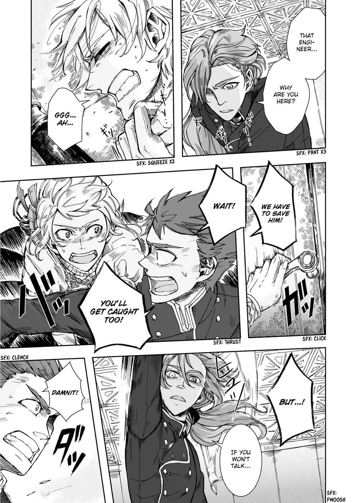 Page 14 Chapter 16 Umi no Cradle