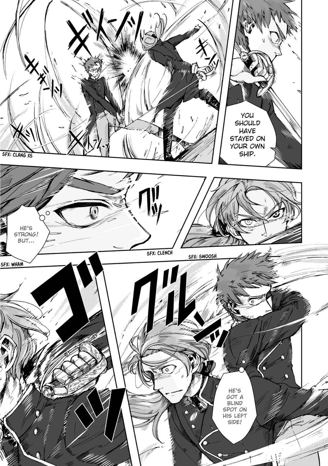 Page 16 Chapter 16 Umi no Cradle