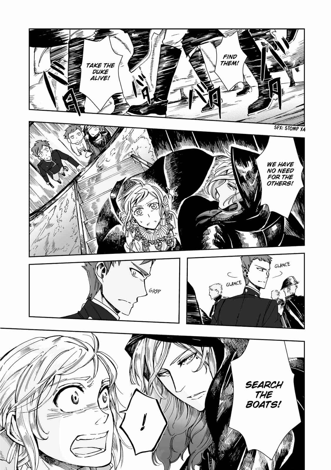Page 22 Chapter 16 Umi no Cradle