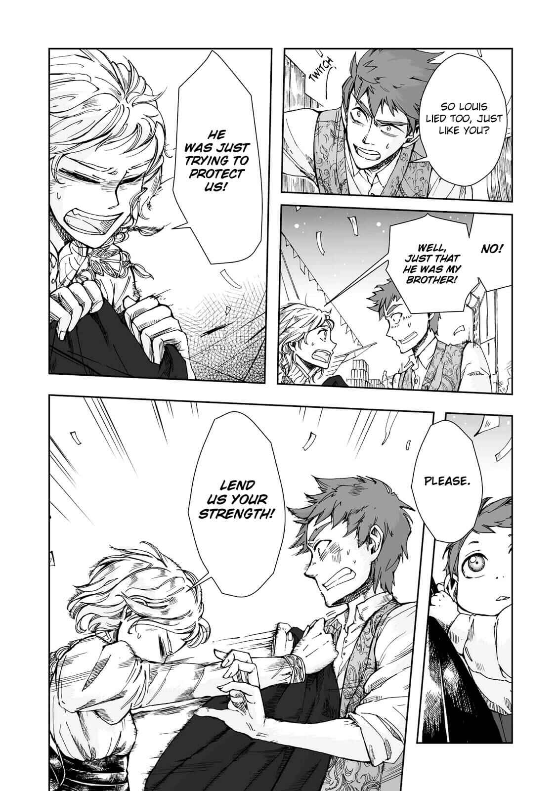 Page 4 Chapter 16 Umi no Cradle