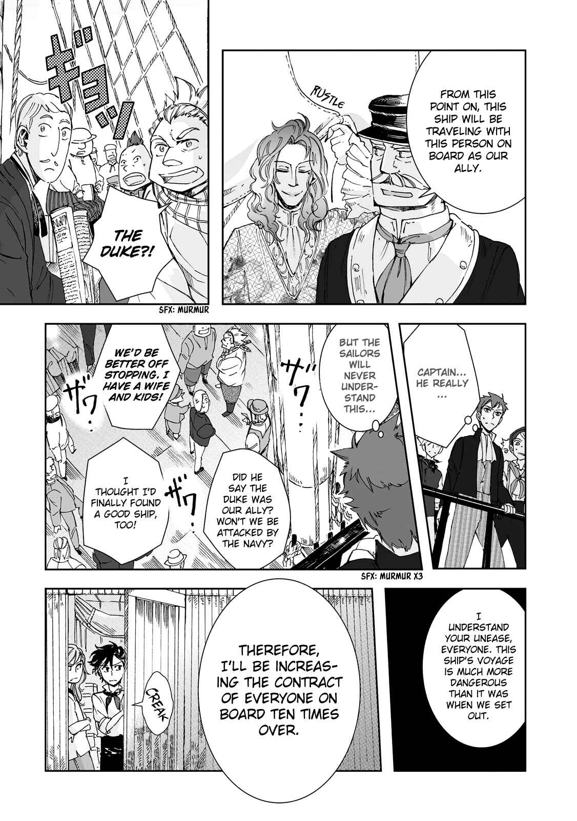 Page 19 Chapter 18 Umi no Cradle
