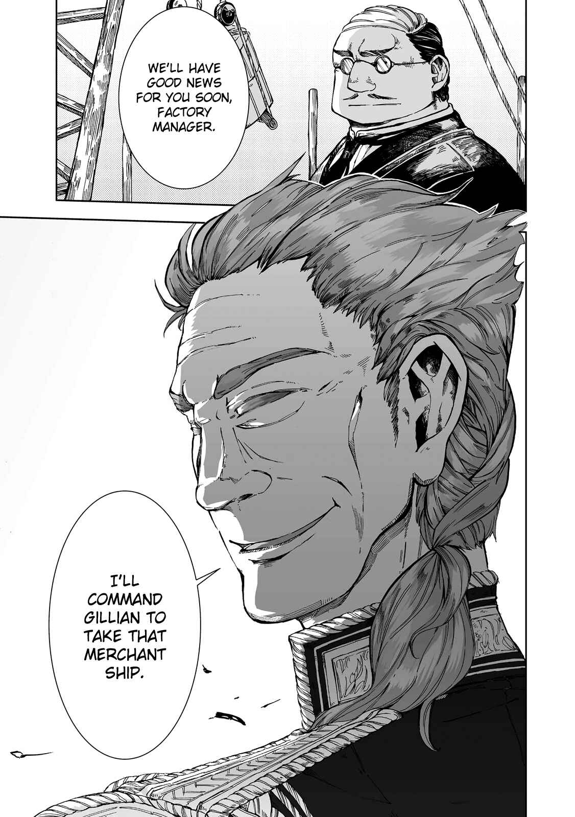 Page 28 Chapter 18 Umi no Cradle