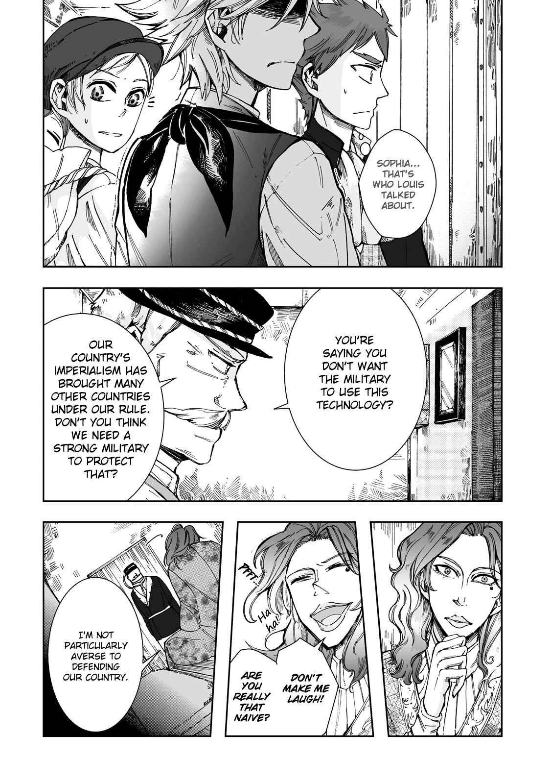 Page 7 Chapter 18 Umi no Cradle