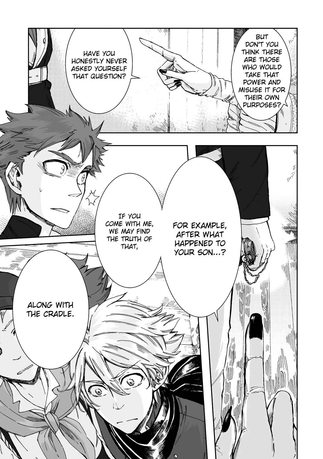 Page 8 Chapter 18 Umi no Cradle
