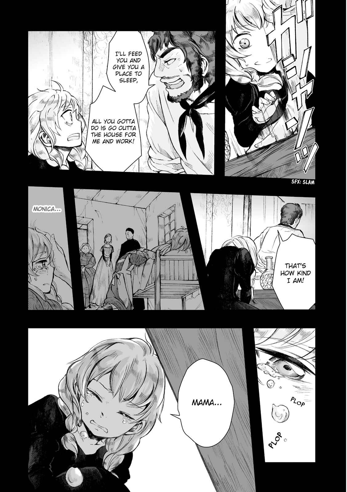 Page 13 Chapter 8 Umi no Cradle