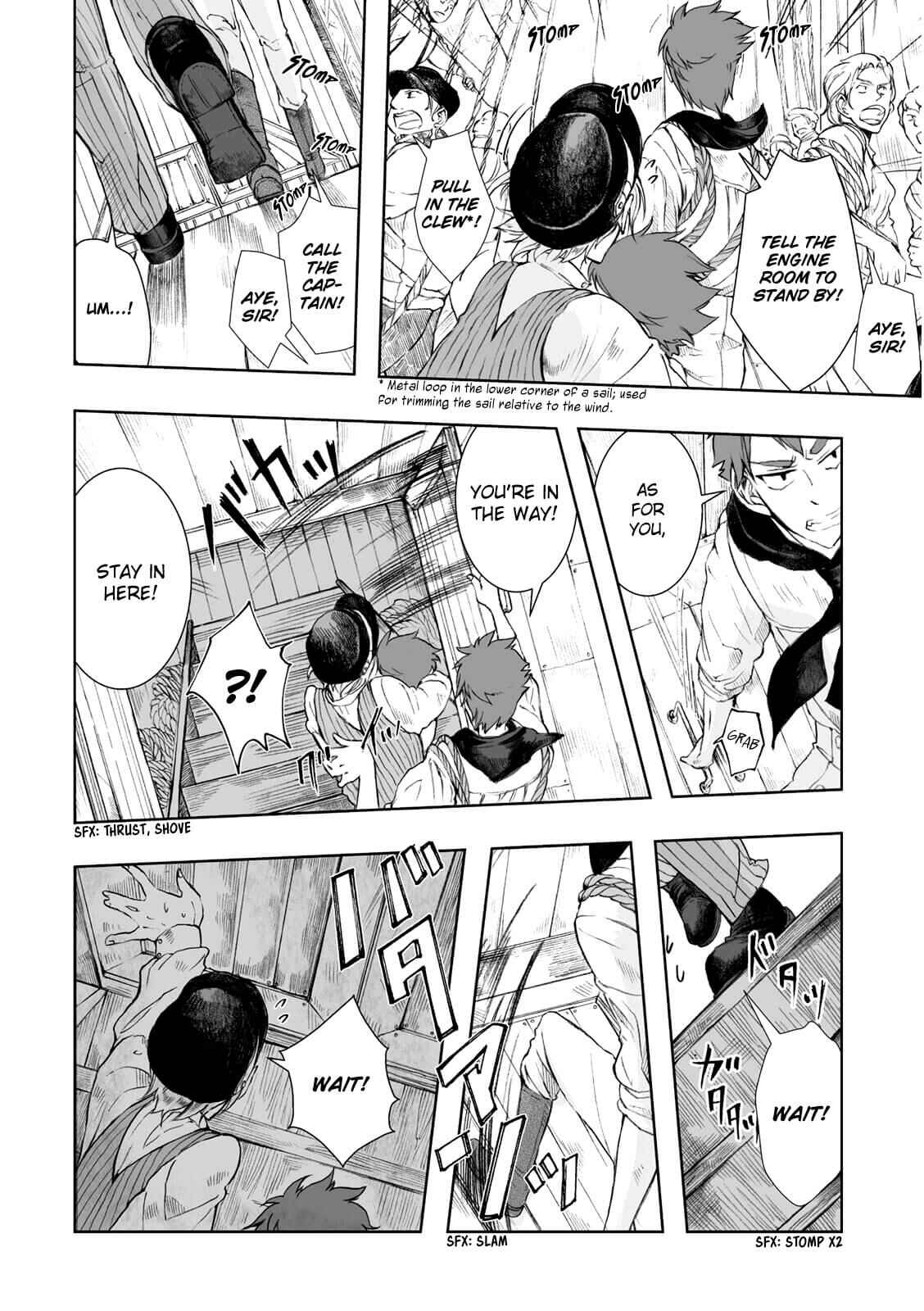 Page 5 Chapter 8 Umi no Cradle