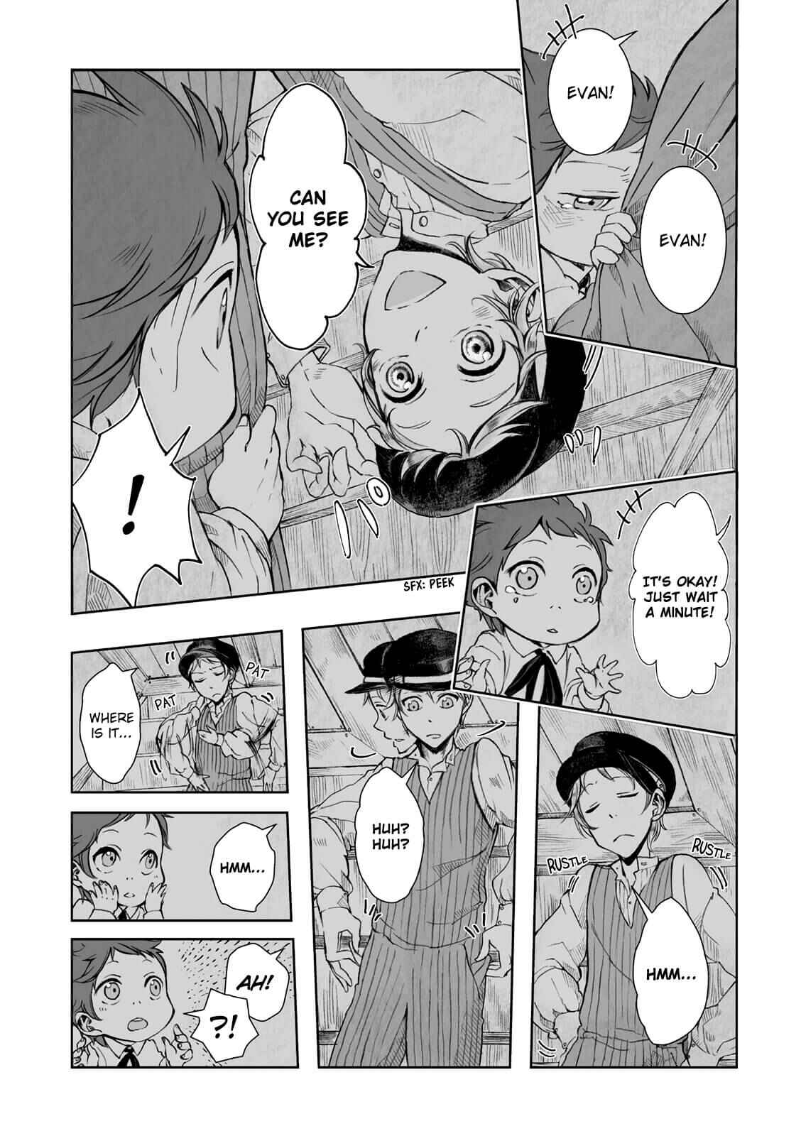 Page 8 Chapter 8 Umi no Cradle