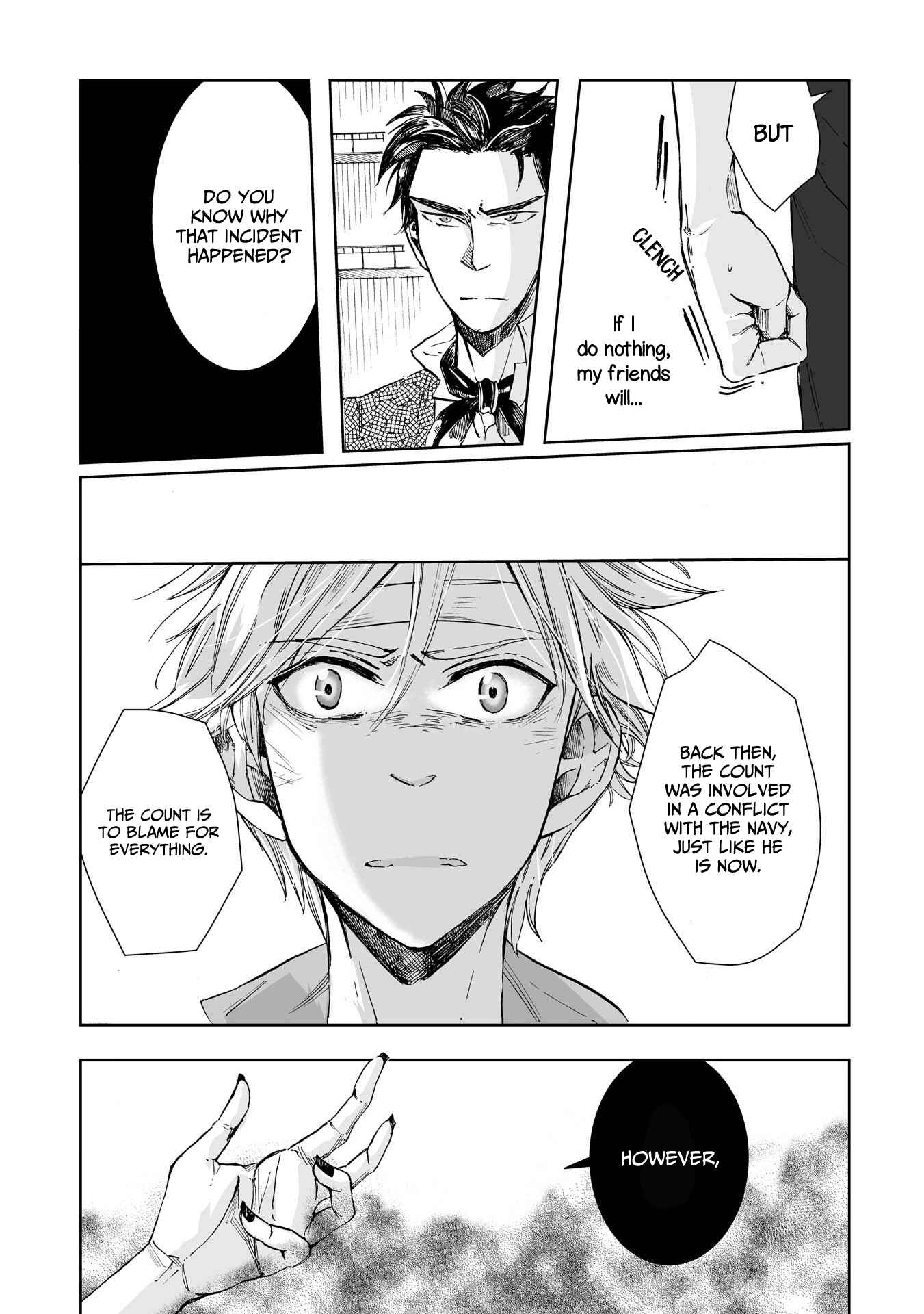 Page 16 Chapter 22 Umi no Cradle