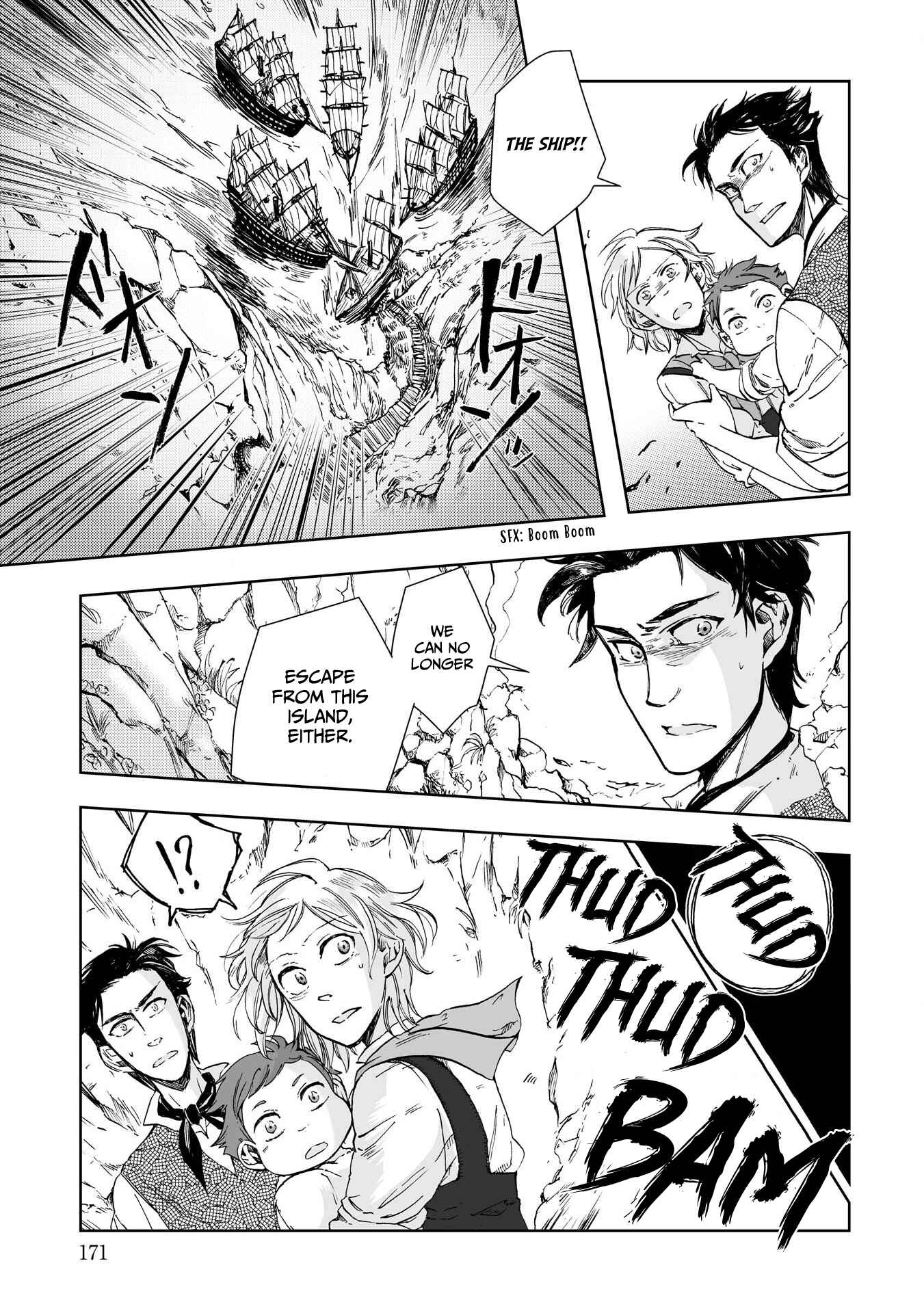 Page 4 Chapter 22 Umi no Cradle