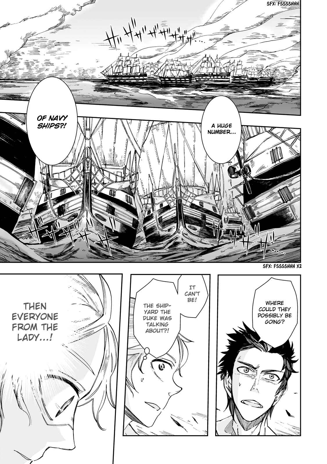 Page 10 Chapter 21 Umi no Cradle