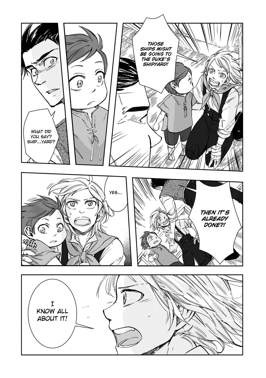 Page 11 Chapter 21 Umi no Cradle