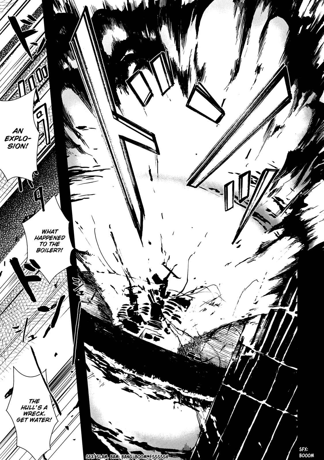 Page 20 Chapter 21 Umi no Cradle