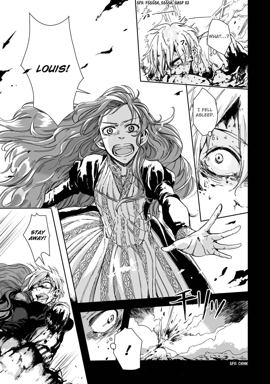 Page 22 Chapter 21 Umi no Cradle
