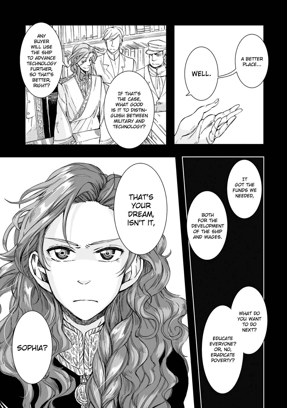 Page 4 Chapter 21 Umi no Cradle