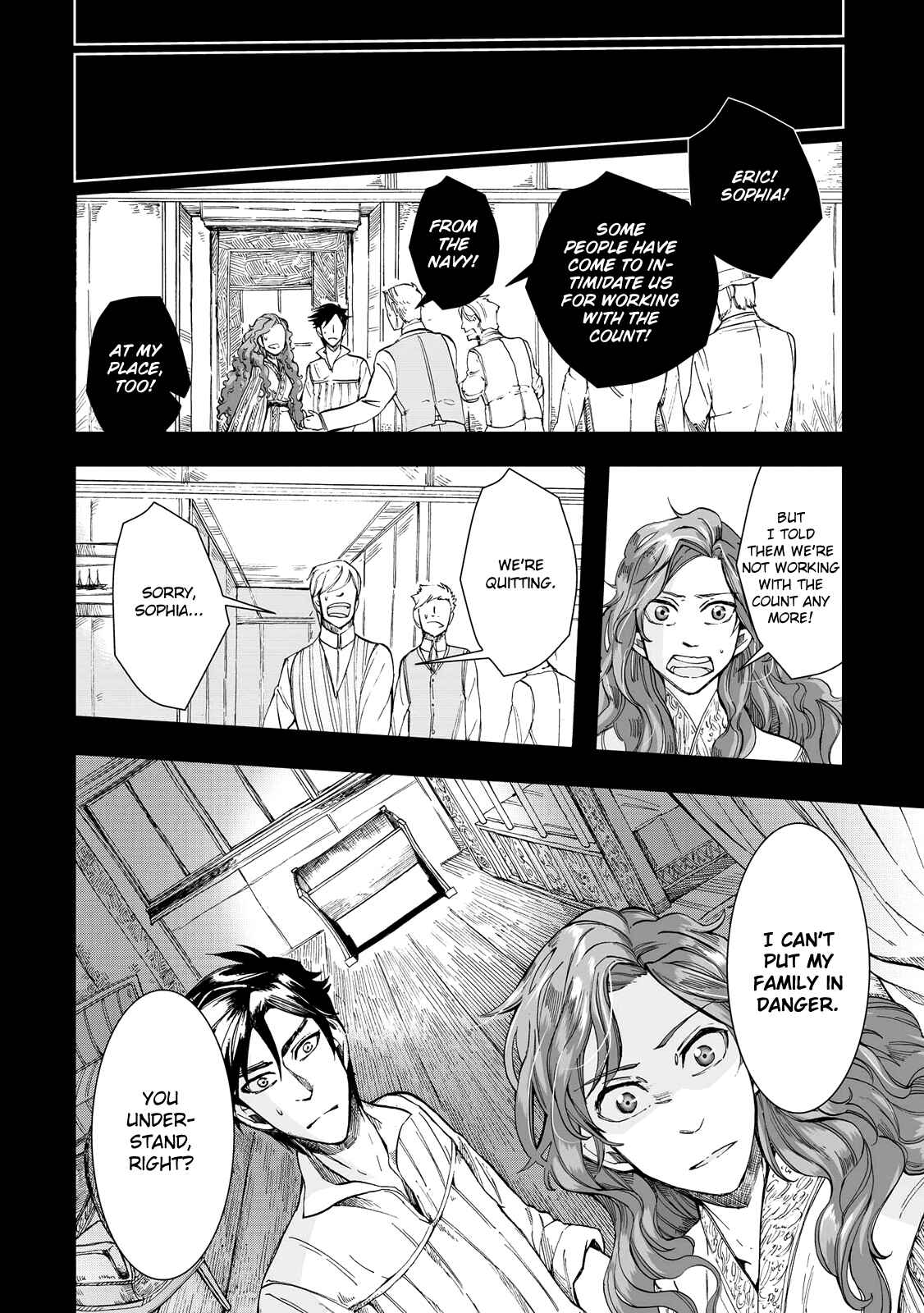 Page 5 Chapter 21 Umi no Cradle