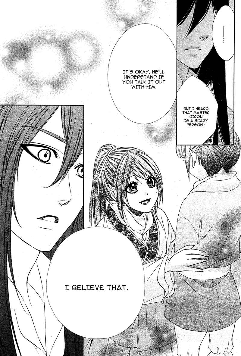 Page 28 Chapter 7 Koyoi, Kimi to Kiss no Chigiri o