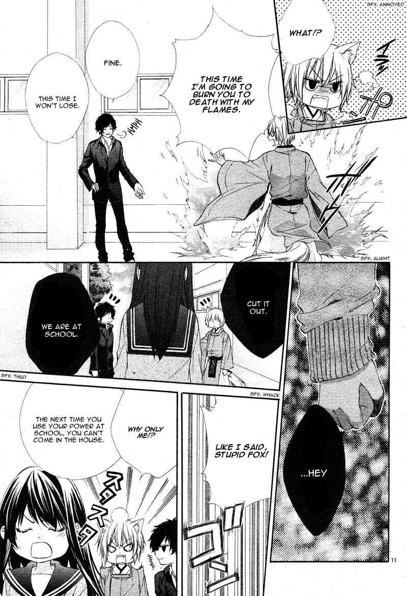 Page 16 Chapter 2 Koyoi, Kimi to Kiss no Chigiri o