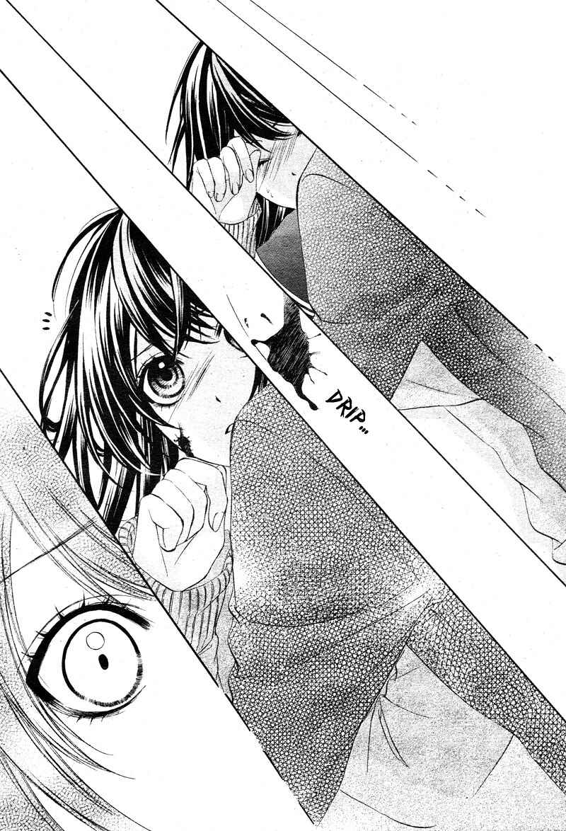 Page 25 Chapter 2 Koyoi, Kimi to Kiss no Chigiri o