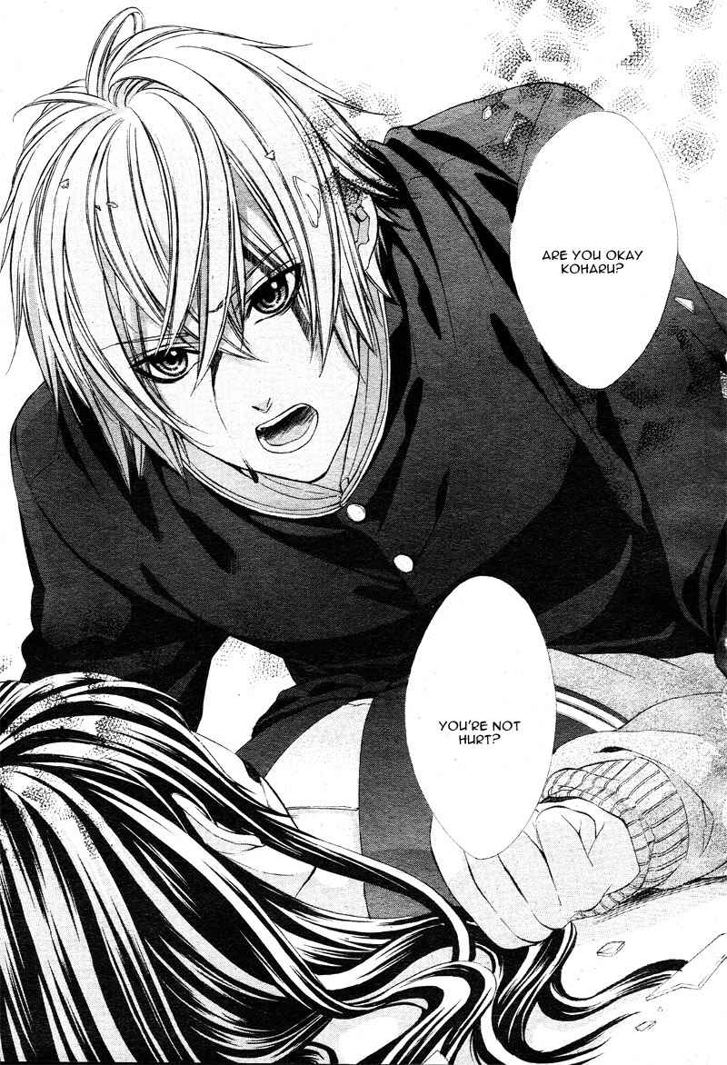 Page 26 Chapter 2 Koyoi, Kimi to Kiss no Chigiri o