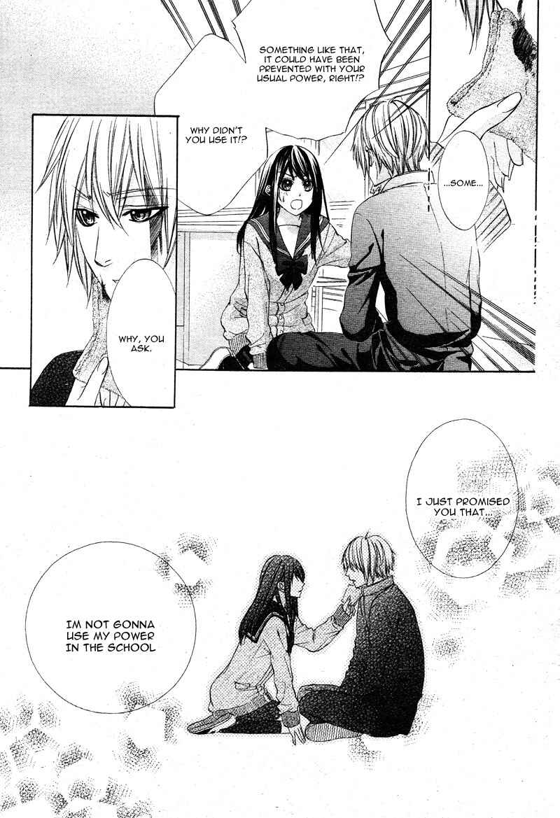Page 28 Chapter 2 Koyoi, Kimi to Kiss no Chigiri o