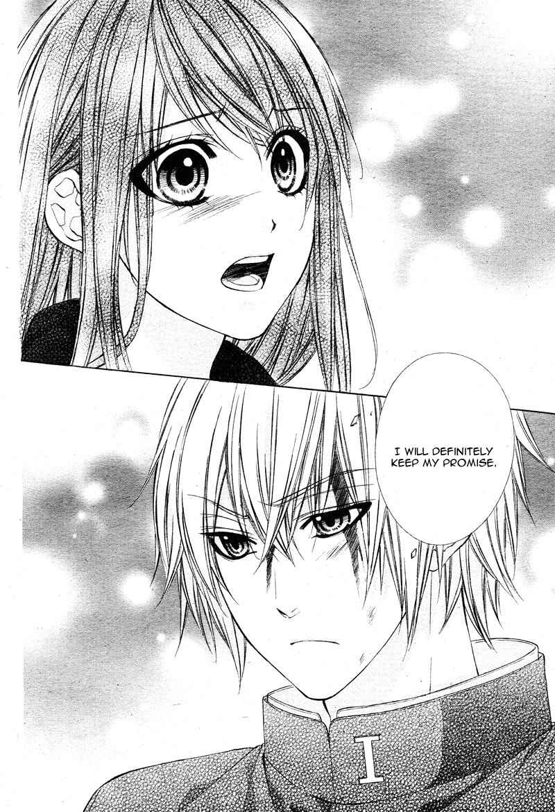 Page 29 Chapter 2 Koyoi, Kimi to Kiss no Chigiri o