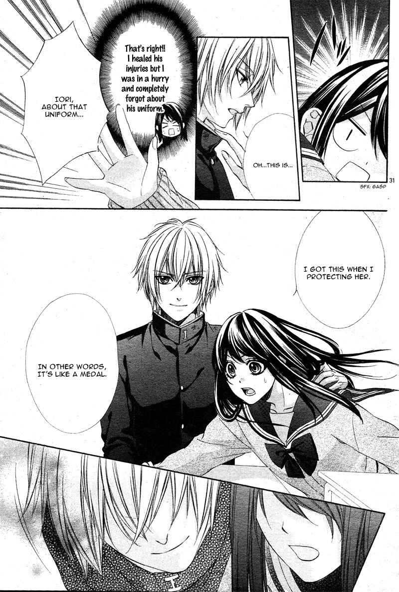 Page 36 Chapter 2 Koyoi, Kimi to Kiss no Chigiri o