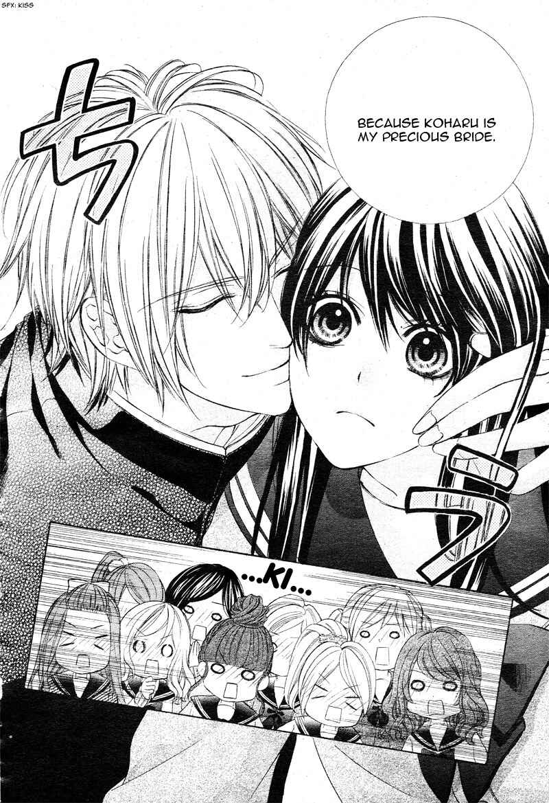 Page 37 Chapter 2 Koyoi, Kimi to Kiss no Chigiri o