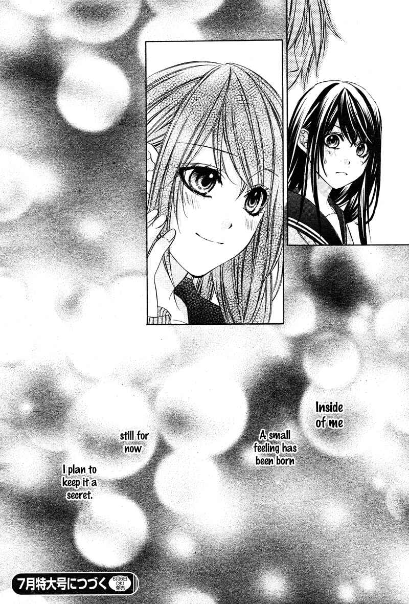 Page 39 Chapter 2 Koyoi, Kimi to Kiss no Chigiri o