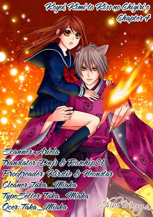 Page 1 Chapter 4 Koyoi, Kimi to Kiss no Chigiri o