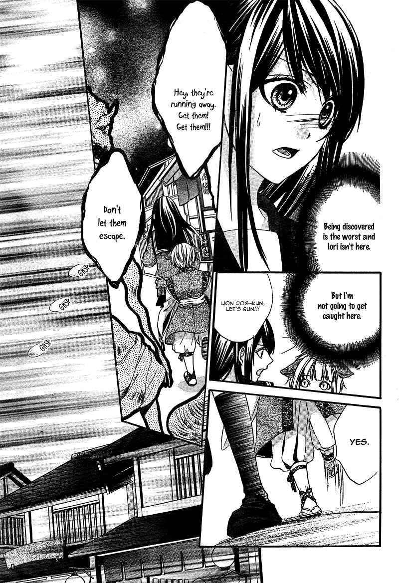 Page 26 Chapter 4 Koyoi, Kimi to Kiss no Chigiri o