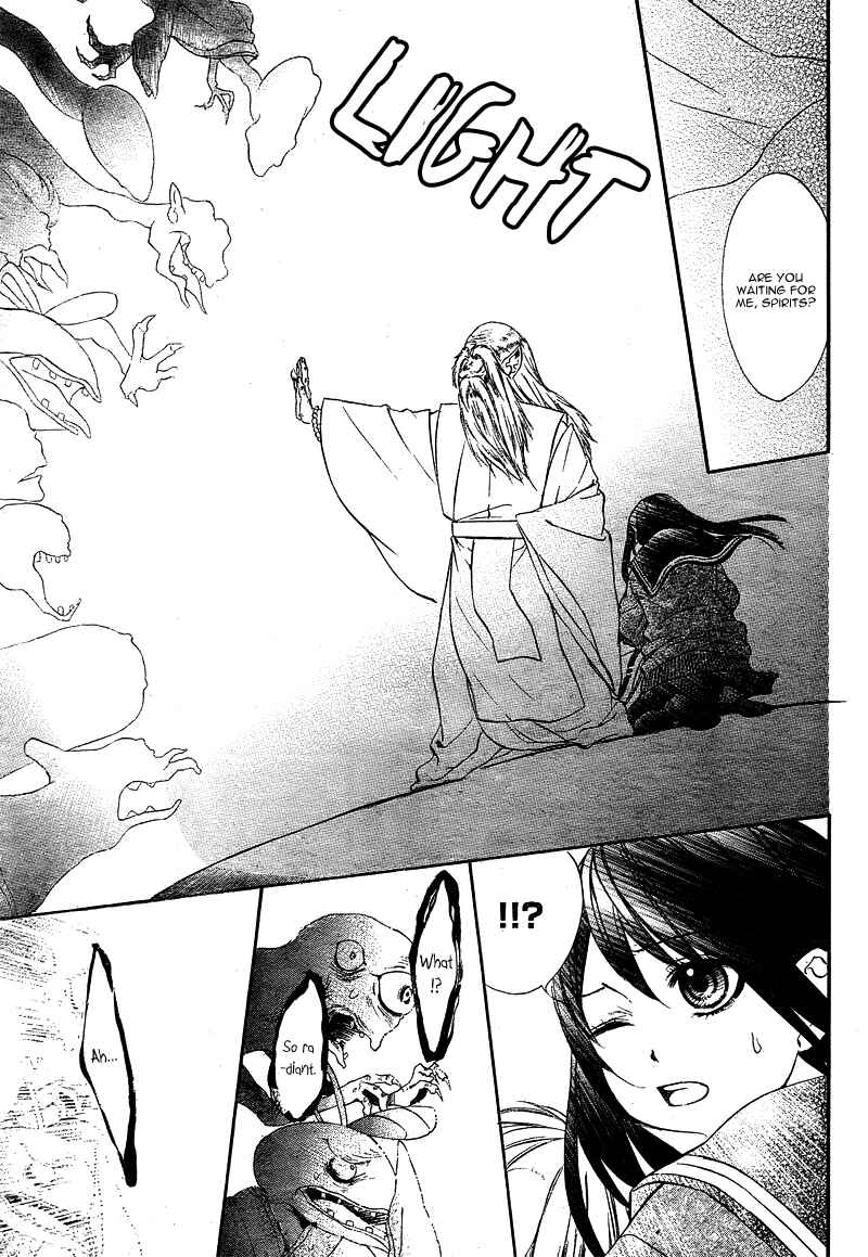 Page 30 Chapter 4 Koyoi, Kimi to Kiss no Chigiri o