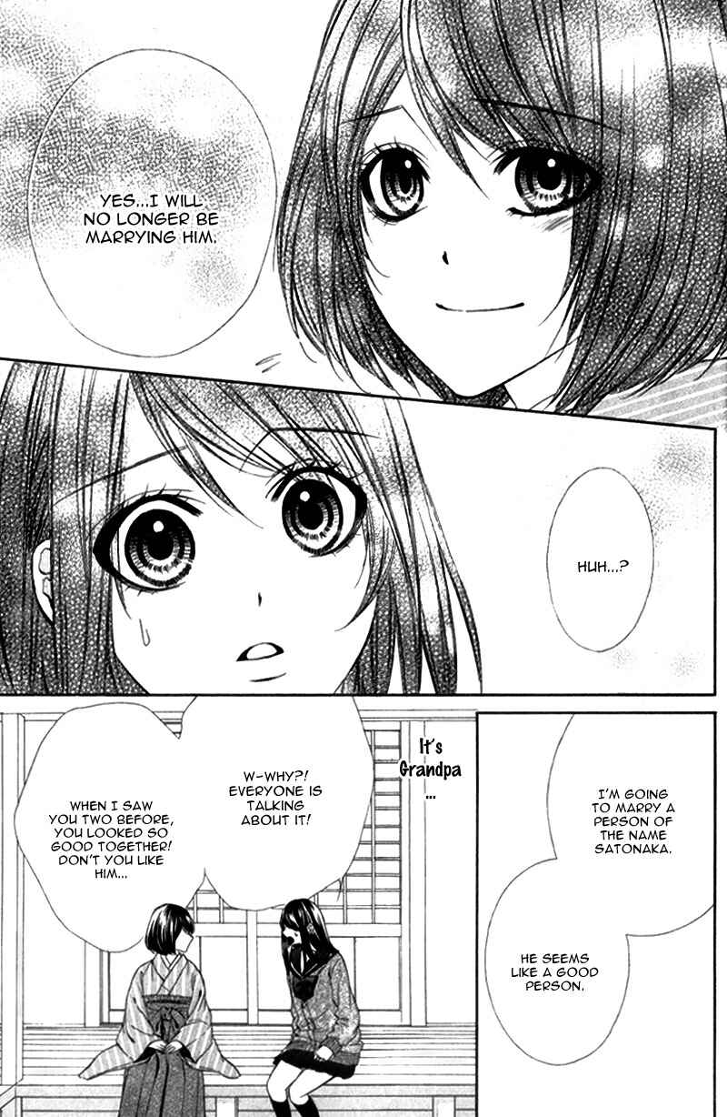 Page 24 Chapter 8 Koyoi, Kimi to Kiss no Chigiri o