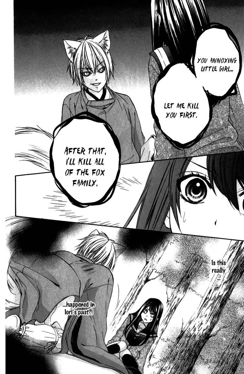 Page 39 Chapter 8 Koyoi, Kimi to Kiss no Chigiri o