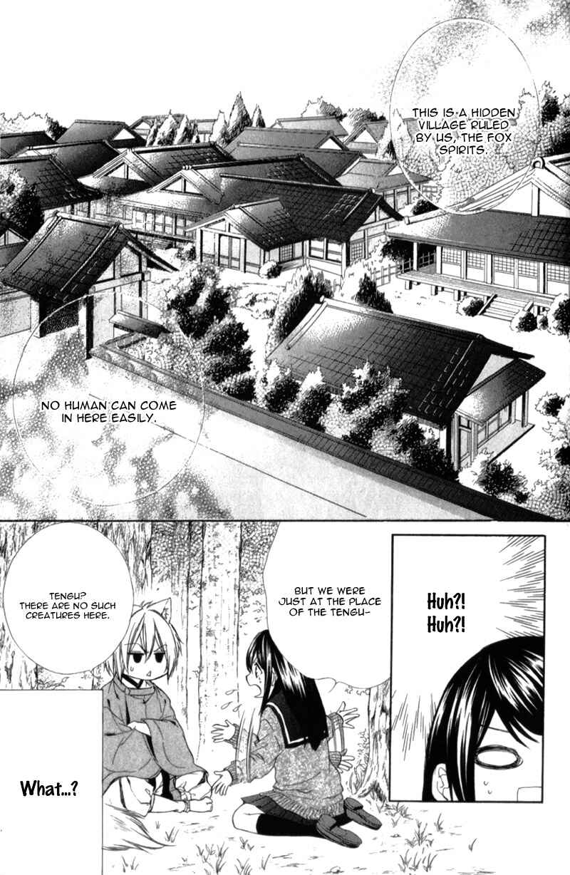 Page 8 Chapter 8 Koyoi, Kimi to Kiss no Chigiri o