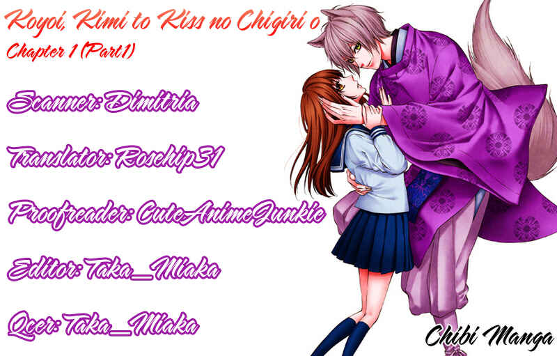 Page 1 Chapter 1.1 Koyoi, Kimi to Kiss no Chigiri o
