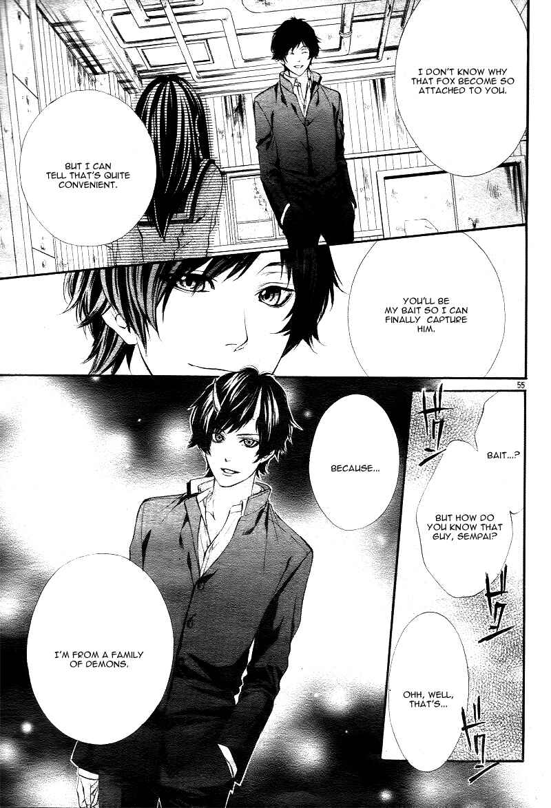 Page 22 Chapter 1.2 Koyoi, Kimi to Kiss no Chigiri o