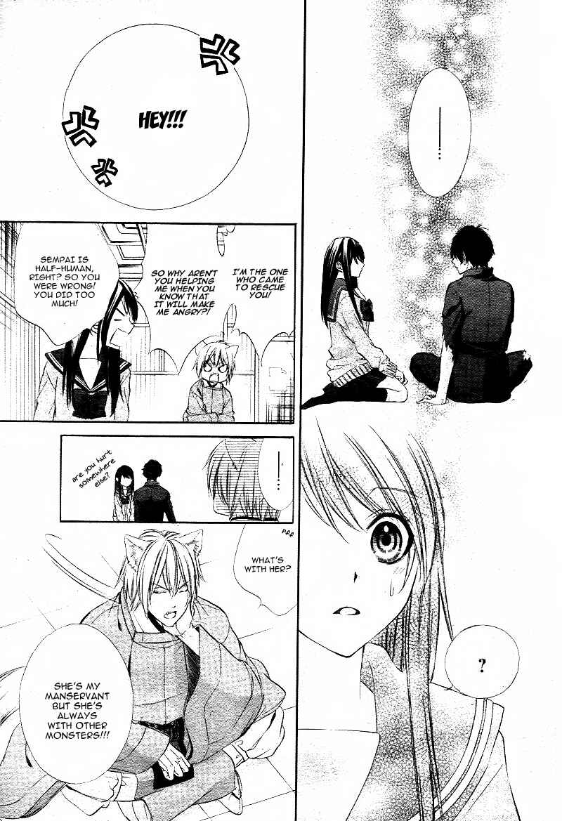 Page 34 Chapter 1.2 Koyoi, Kimi to Kiss no Chigiri o