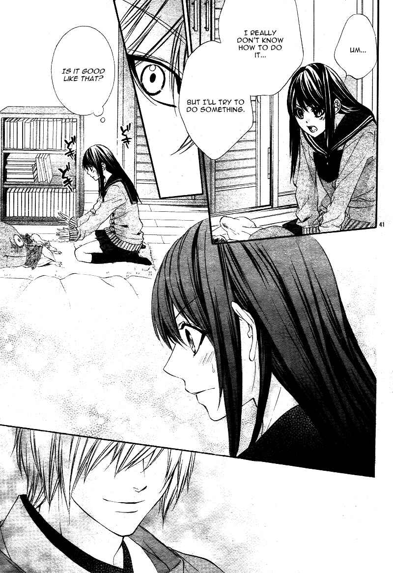 Page 8 Chapter 1.2 Koyoi, Kimi to Kiss no Chigiri o