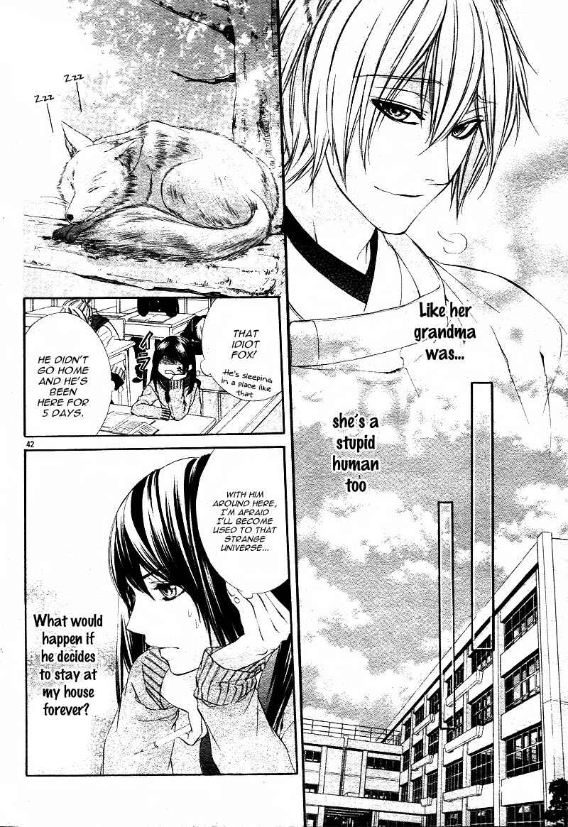 Page 9 Chapter 1.2 Koyoi, Kimi to Kiss no Chigiri o