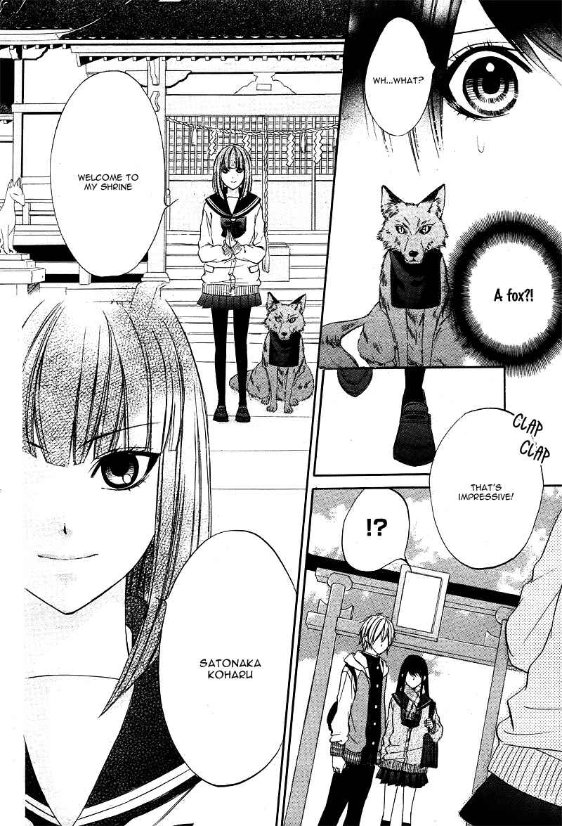 Page 11 Chapter 3 Koyoi, Kimi to Kiss no Chigiri o