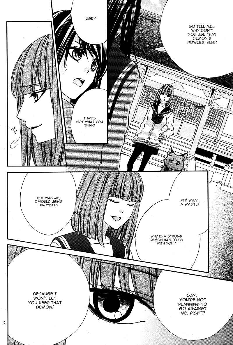 Page 15 Chapter 3 Koyoi, Kimi to Kiss no Chigiri o