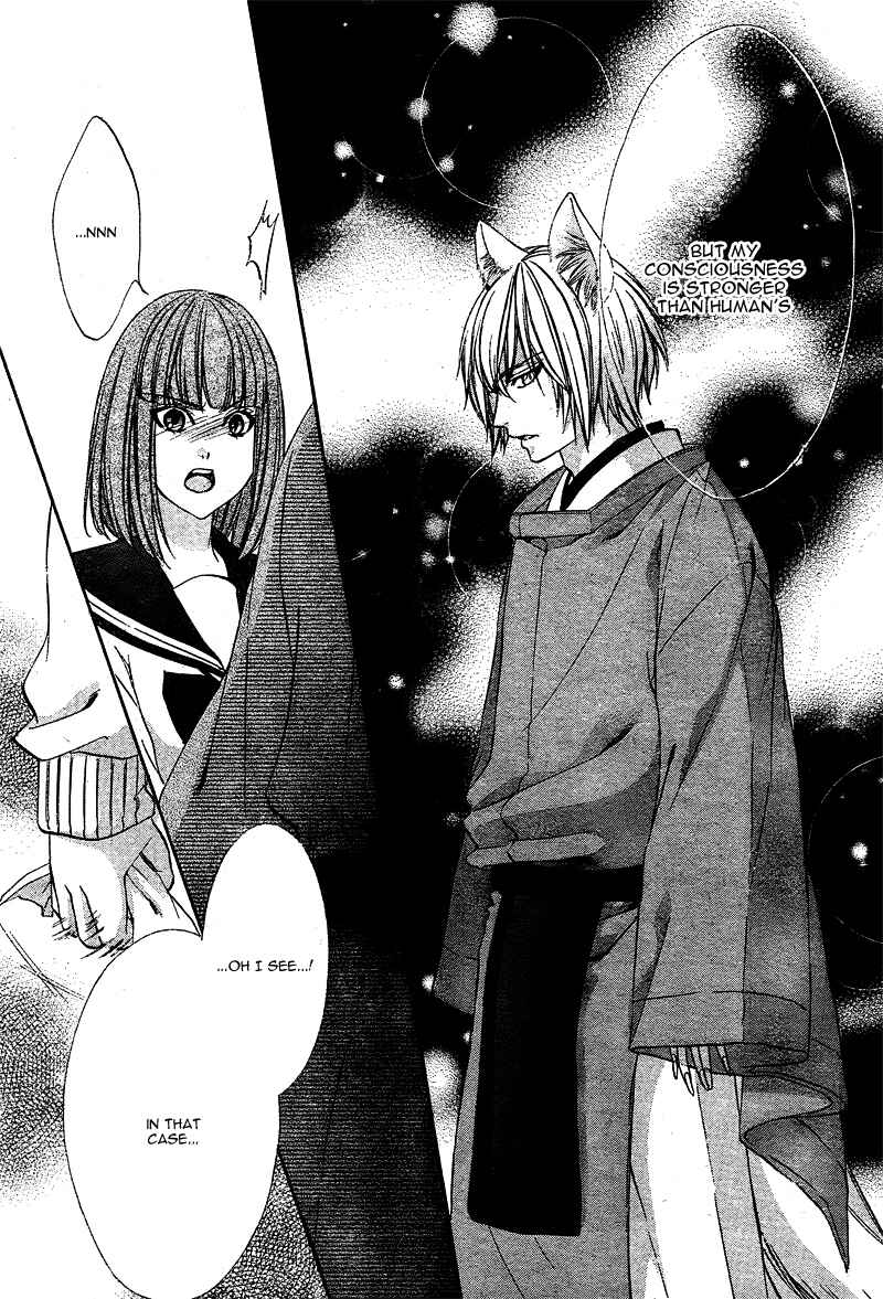 Page 26 Chapter 3 Koyoi, Kimi to Kiss no Chigiri o