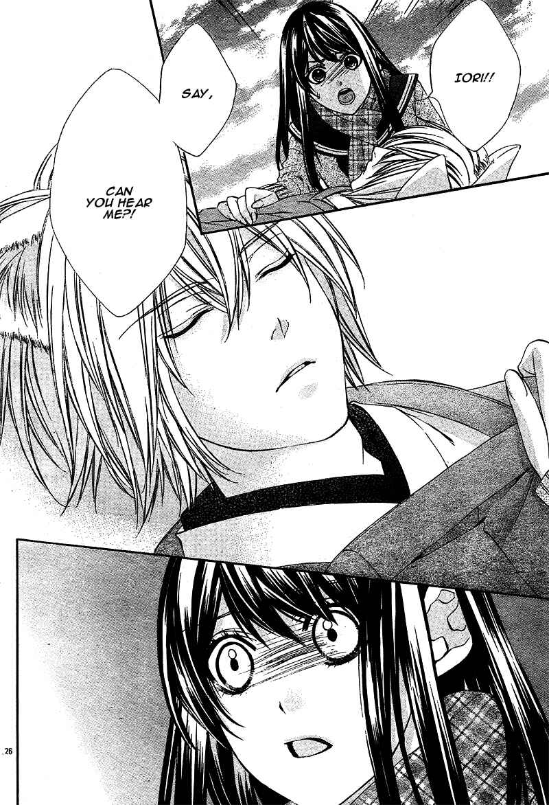 Page 29 Chapter 3 Koyoi, Kimi to Kiss no Chigiri o