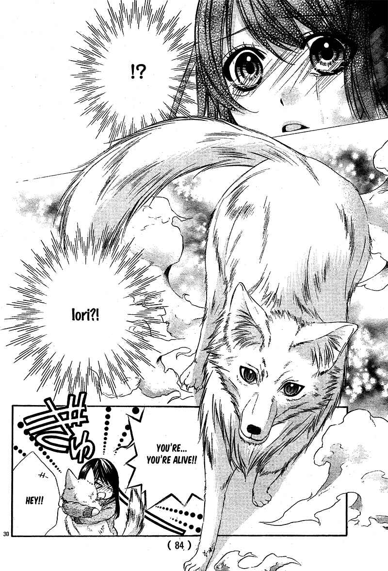 Page 33 Chapter 3 Koyoi, Kimi to Kiss no Chigiri o