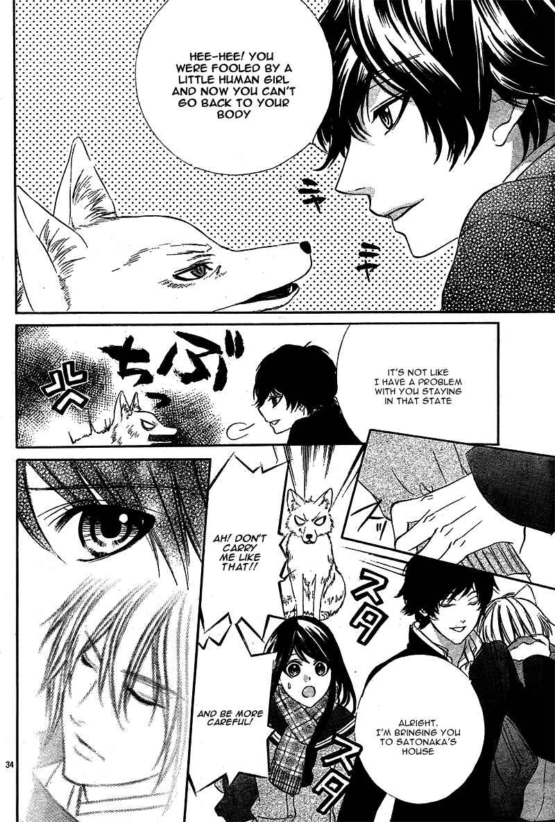 Page 37 Chapter 3 Koyoi, Kimi to Kiss no Chigiri o