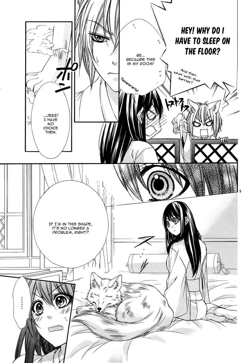 Page 10 Chapter 6 Koyoi, Kimi to Kiss no Chigiri o