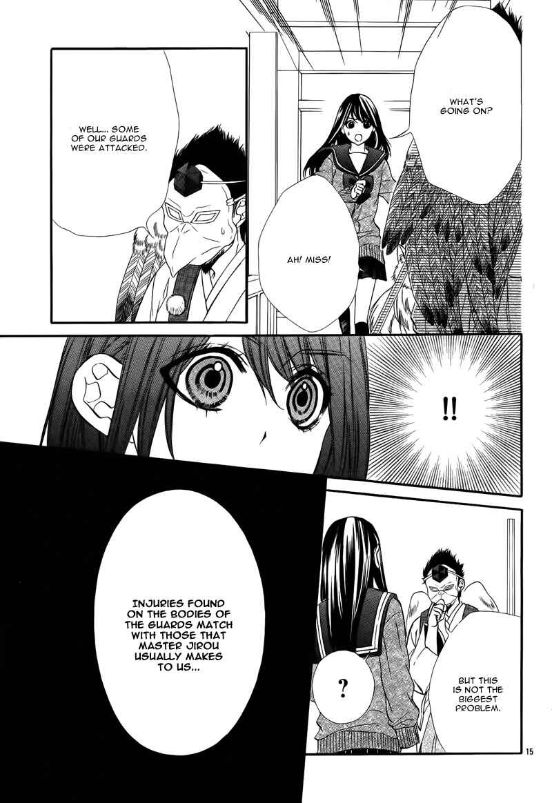 Page 20 Chapter 6 Koyoi, Kimi to Kiss no Chigiri o