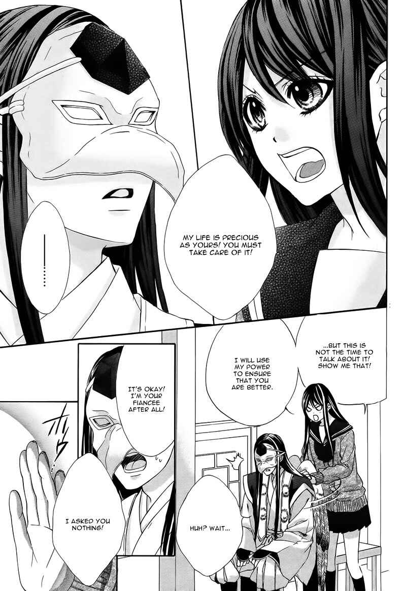 Page 32 Chapter 6 Koyoi, Kimi to Kiss no Chigiri o