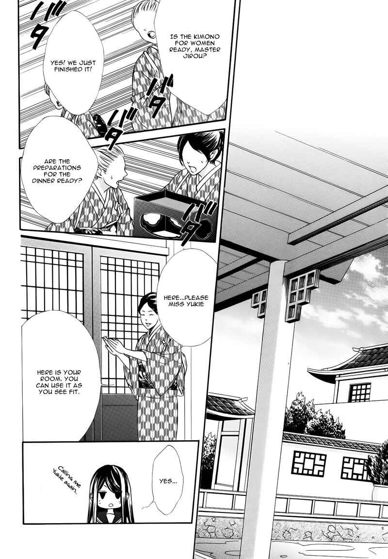 Page 5 Chapter 6 Koyoi, Kimi to Kiss no Chigiri o